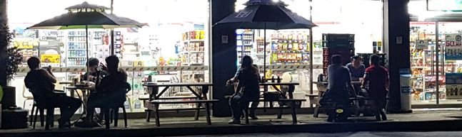 news 1598827902 915886 m 5