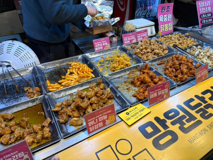 Top 5 Must-Visit Traditional Markets in Seoul: A Blend of History and Hip Trends 다운로드 (10)