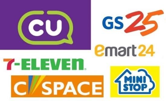 Major Convenience Store Brands in Korea 다운로드 (14)