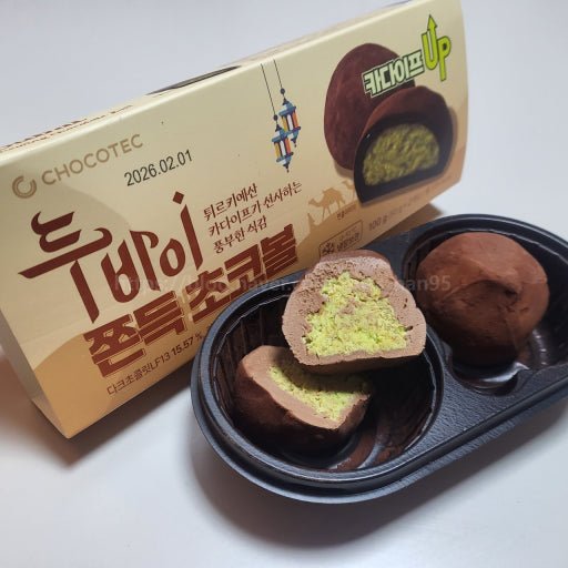 Major Convenience Store Brands in Korea 다운로드 (15)