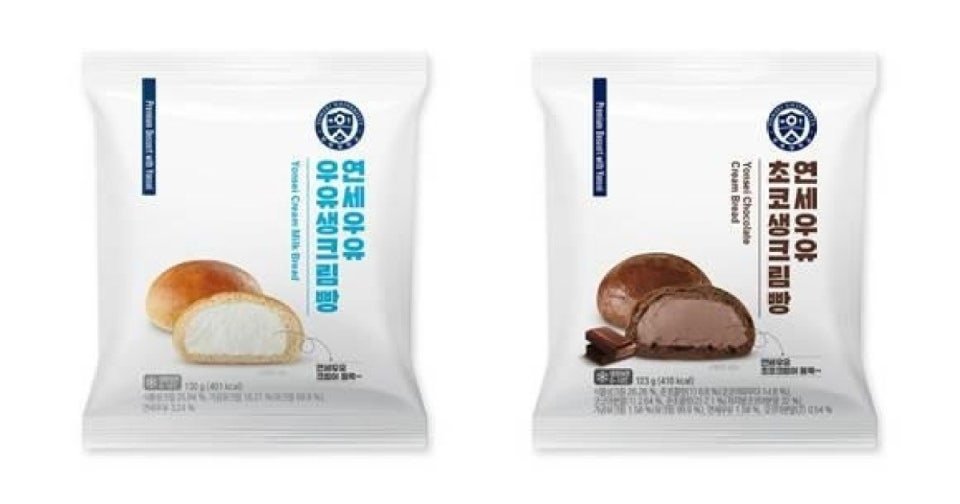 Major Convenience Store Brands in Korea 다운로드 (17)