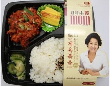 Major Convenience Store Brands in Korea 다운로드 (19)