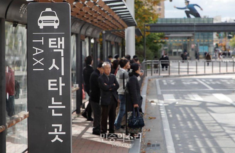 다운로드 (2)