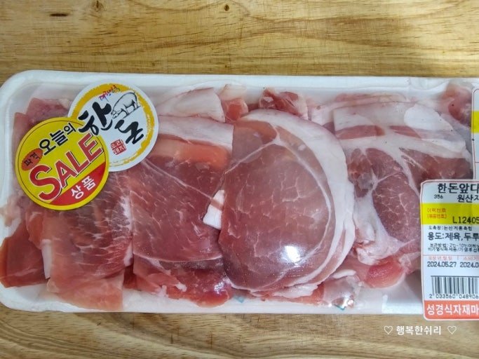 다운로드