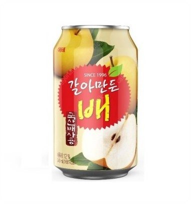 다운로드 (3)