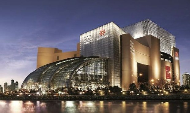 Is the World's Largest Department Store Really in Korea? (Yes, it’s in Busan!) 다운로드 (34)