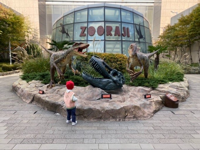 Is the World's Largest Department Store Really in Korea? (Yes, it’s in Busan!) 다운로드 (37)