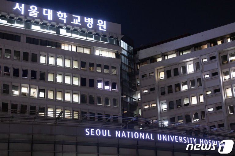 🏥 A Traveler's Guide to South Korea's Healthcare System: Costs & Tips 다운로드 (7)