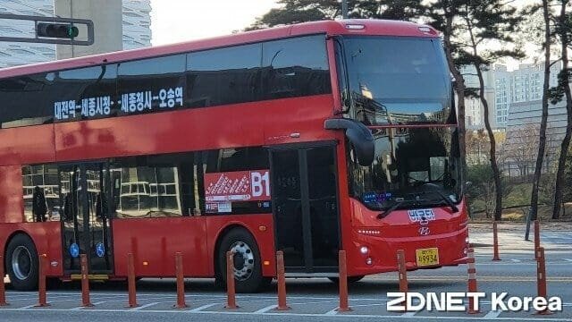 South Korea Transport Guide: K-Pass for Residents vs. Tourist Passes for Travelers 다운로드 (7)