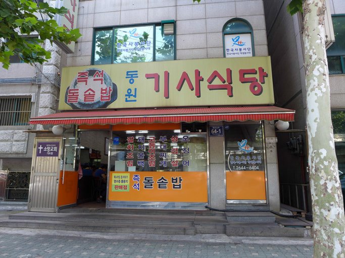 다운로드 (1)