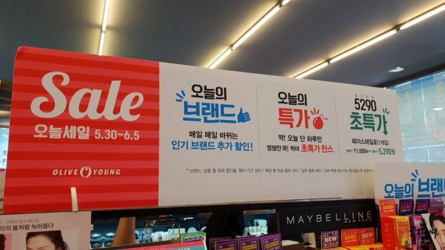 다운로드 2026 04 17t204947.189