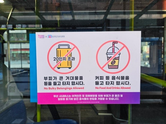 다운로드 2026 04 20t194807.722