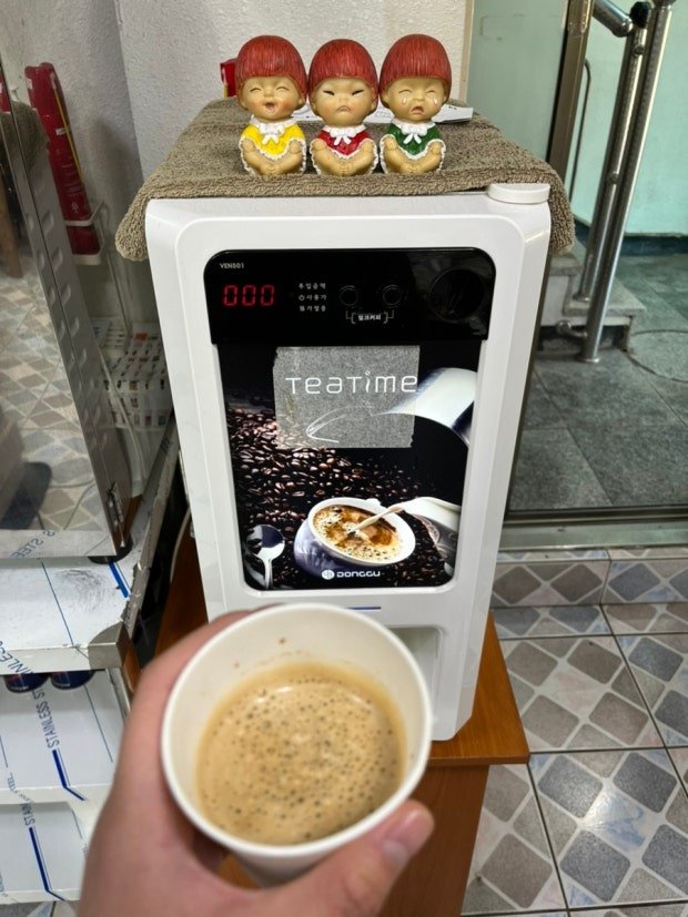 다운로드 (3)