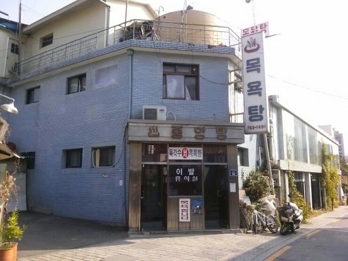 다운로드 (8)