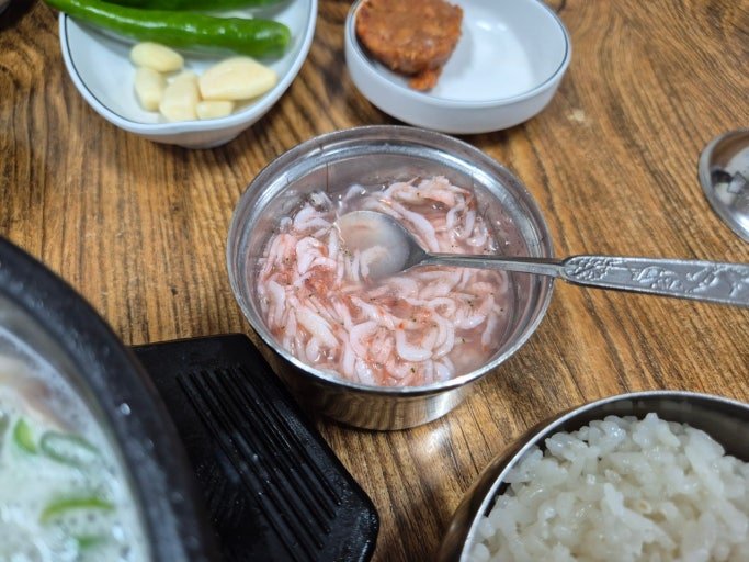 다운로드 (84)