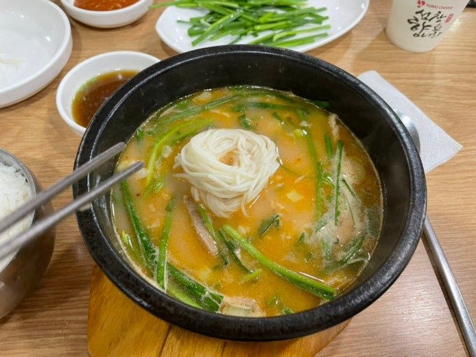 다운로드 (86)