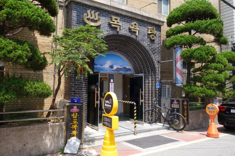 다운로드 (9)