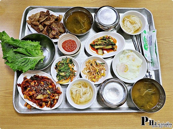 다운로드